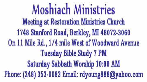 Moshiach Ministries Worship Address in Metro Detroit Michigan
